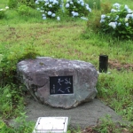 自然石墓石1
